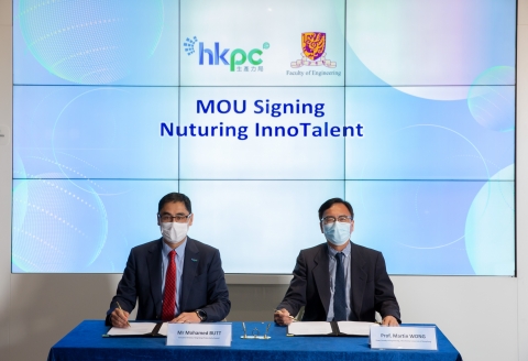 CUHK And HKPC Join Forces To Nurture Next Generation InnoTalent With On ...